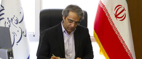 پیام رییس سازمان نظام مهندسی ساختمان استان البرز به مناسبت ۲۰ مهر، روز کرج