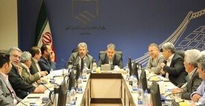 تشكيل جلسه 238 شوراي مركزي