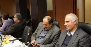 دويست و هفتمين جلسه شوراي مركزي 95/8/26