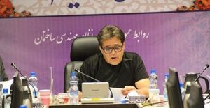 كميسيون نظام فني و اجرايي كنترلي ويژه اجلاس بيستم