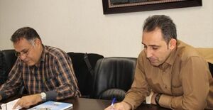 جلسه نظام نامه گروه ها 96/7/11