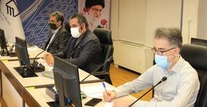 جلسه 267 شوراي مركزي 1400/02/13
