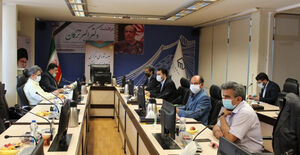 جلسه 269 شوراي مركزي 1400/03/12