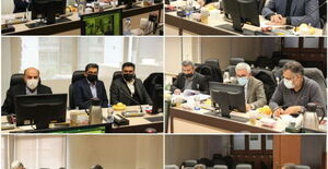 برگزاری دویست و هشتاد و پنجمین جلسه شورای مرکزی با ۴ دستور کار 