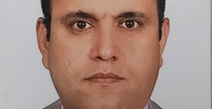 حمید اسلامی