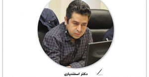 پیام تبریک رئیس کمیسیون آموزش، پژوهش و ترویج شورای مرکزی بمناسبت روز معلم