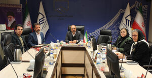 یازدهمین جلسه کمیسیون نظام پیشنهادات و هیات مشورتی شورای مرکزی برگزار شد