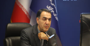 فرایند برگزاری انتخابات دهمین دوره شورای مرکزی