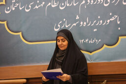 احکام اعضای شورای مرکزی نظام مهندسی ساختمان توسط وزیر راه و شهرسازی اهدا شد