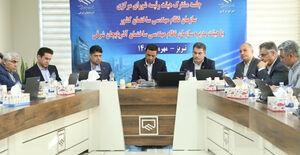 نشست مشترک هیئت‌رئیسه شورای مرکزی و هیئت‌مدیره سازمان نظام مهندسی ساختمان آذربایجان شرقی برگزار شد