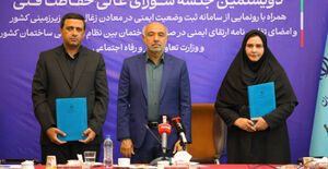 اتصال سراسری سامانه‌های ایمنی ساختمان تا سه ماه آینده؛ نظام مهندسی پای کار کاهش حوادث ساختمانی