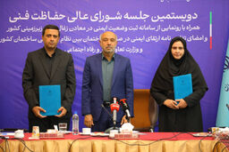 اتصال سراسری سامانه‌های ایمنی ساختمان تا سه ماه آینده؛ نظام مهندسی پای کار کاهش حوادث ساختمانی