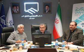 جلسه مجازی اعضای شورای انتظامی سازمان نظام مهندسی ساختمان استان‌ها برگزار شد
