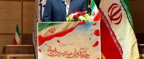 شهدای مهندس؛ الگویی برای اخلاق حرفه‌ای و مسئولیت‌پذیری جامعه مهندسی
