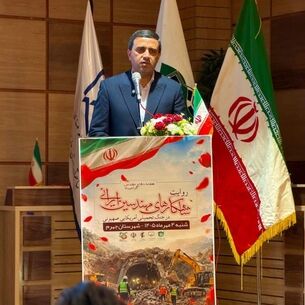 شهدای مهندس؛ الگویی برای اخلاق حرفه‌ای و مسئولیت‌پذیری جامعه مهندسی
